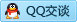 QQ在线咨询568601968